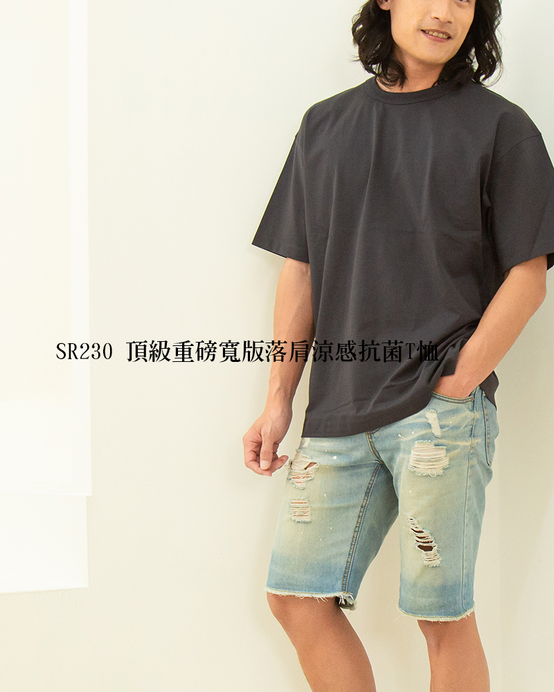 SR230落肩涼感抗菌T恤款式展示 23